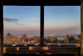 40_2018.10.16._kilátás a kilátóból_IMG_20181016_171630-01