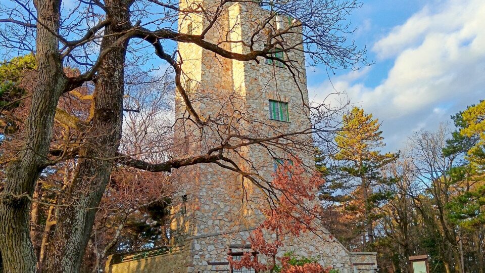 ​Károly lookout tower circular hike 