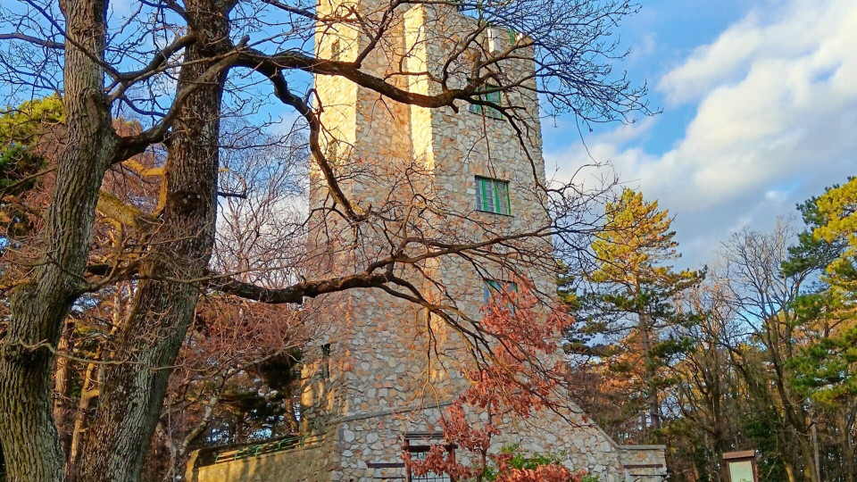 Rundwanderung zum Aussichtsturm Károly
