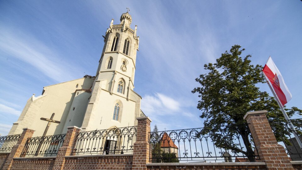 Szent Mihály Látogatóközpont