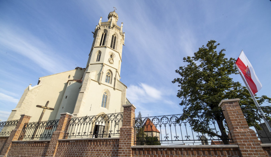 Szent Mihály Látogatóközpont