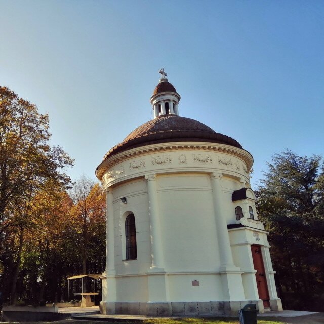 ​Szeredi Shrine - Fertőszentmiklós